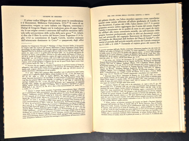 PER UNO STUDIO DELLA CULTURA SCRITTA A CRETA estratto XVII … | Immagine Gallery 4