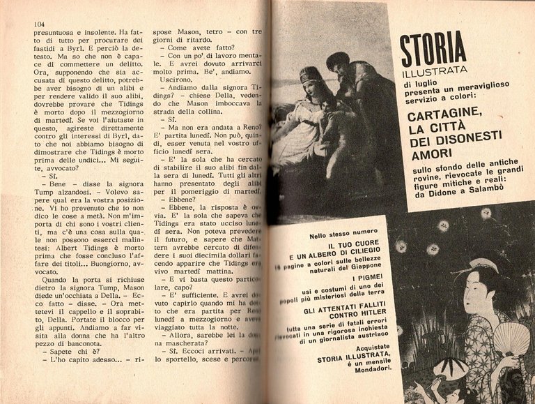 PERRY MASON E LA BANCONOTA DA 10OOO DOLLARI di E …