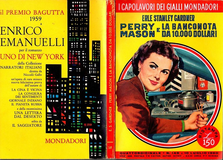 PERRY MASON E LA BANCONOTA DA 10OOO DOLLARI di E …