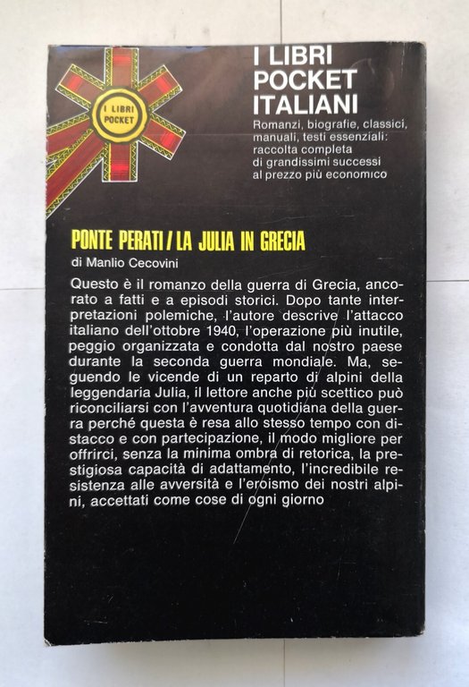PONTE PERATI LA JULIA IN GRECIA di Manlio Cecovini 1973 …