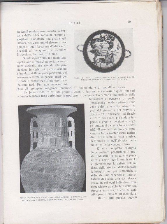 RODI di Giulio Jacopi 1933 Istituto Italiano di Arti Grafiche …