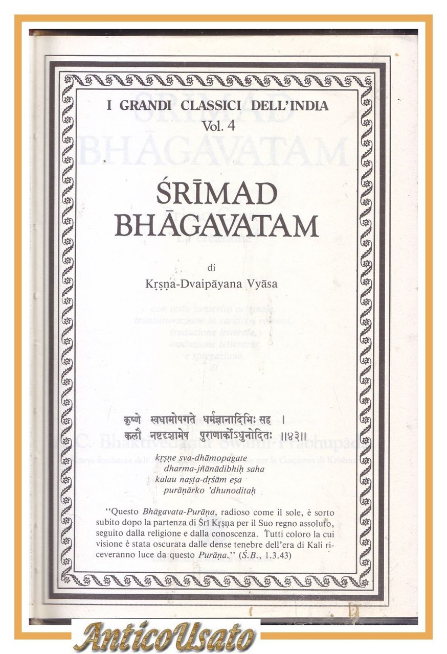 SRIMAD BHAGAVATAM Primo Canto La Creazione 1981 Classici dell'India libro …