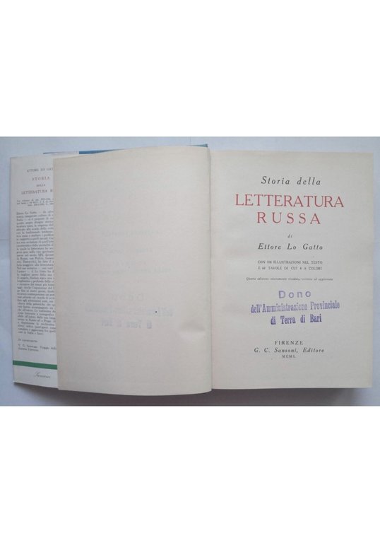 STORIA DELLA LETTERATURA RUSSA di Ettore Lo Gatto 1950 Sansoni … | Immagine Gallery 6