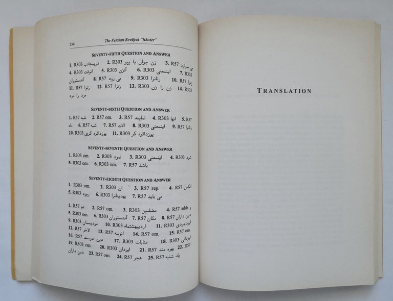 THE PERSIAN REVAYAT ITHOTER di Mario Vitalone 1996 Libro zoroastrian …