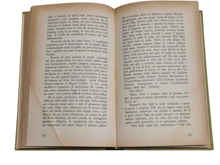 ULTRAMARINA di Malcolm Lowry 1963 Feltrinelli I edizione Narratori Libro | Immagine Gallery 4