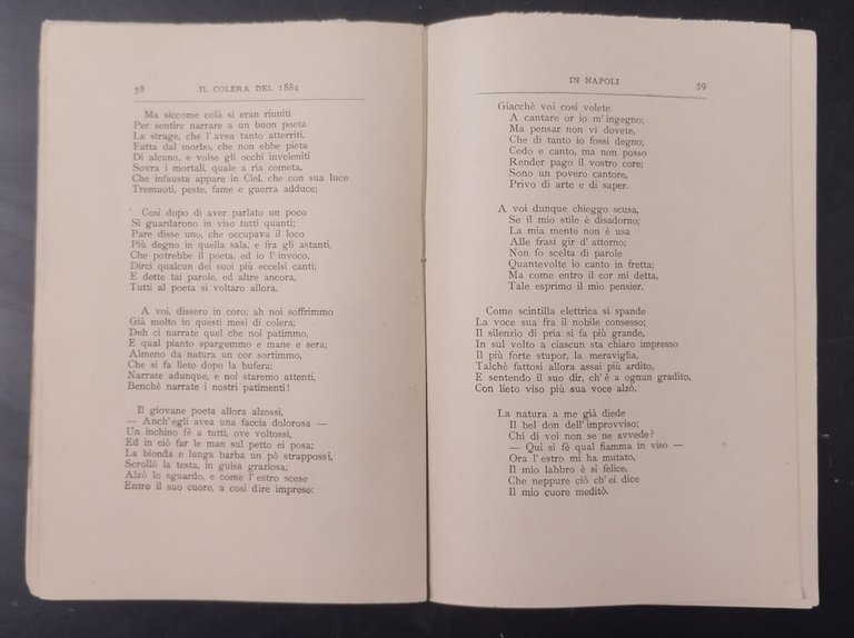 VERSI del Professor Giovanni Cristiani 1886 Cosenza Migliaccio Libro antico