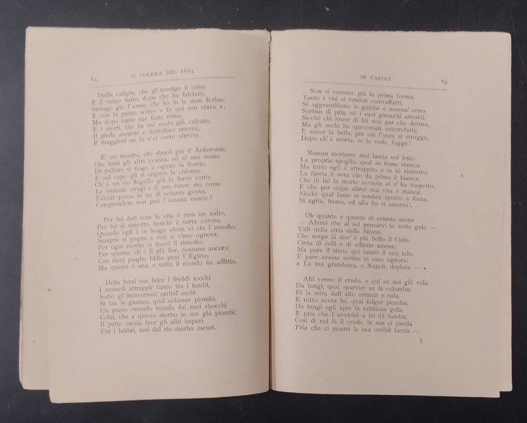 VERSI del Professor Giovanni Cristiani 1886 Cosenza Migliaccio Libro antico | Immagine Gallery 5