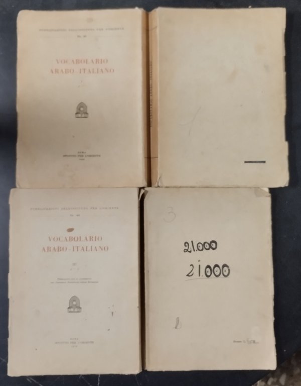 VOCABOLARIO ARABO ITALIANO 3 volumi completo 1969 Istituto Per L'Oriente …