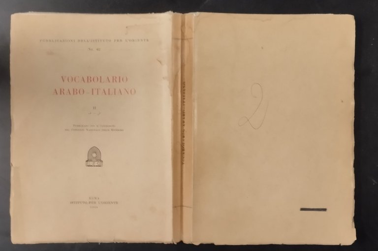 VOCABOLARIO ARABO ITALIANO 3 volumi completo 1969 Istituto Per L'Oriente …