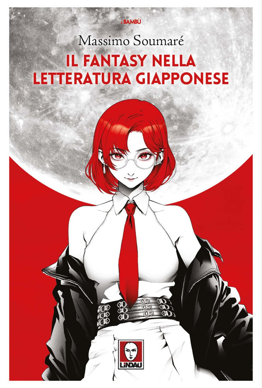 Il fantasy nella letteratura giapponese | Immagine principale