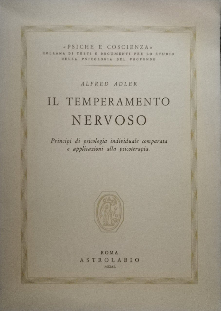 Il temperamento nervoso