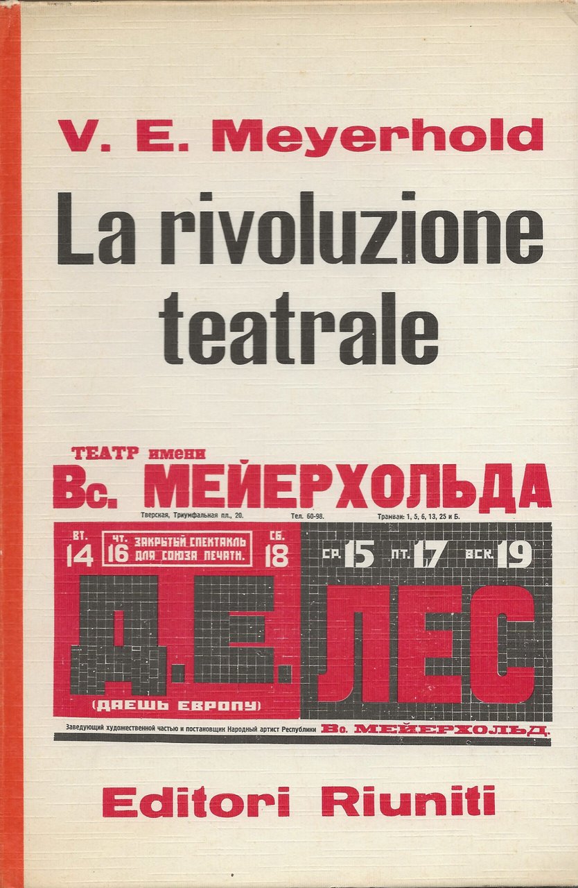 La rivoluzione teatrale