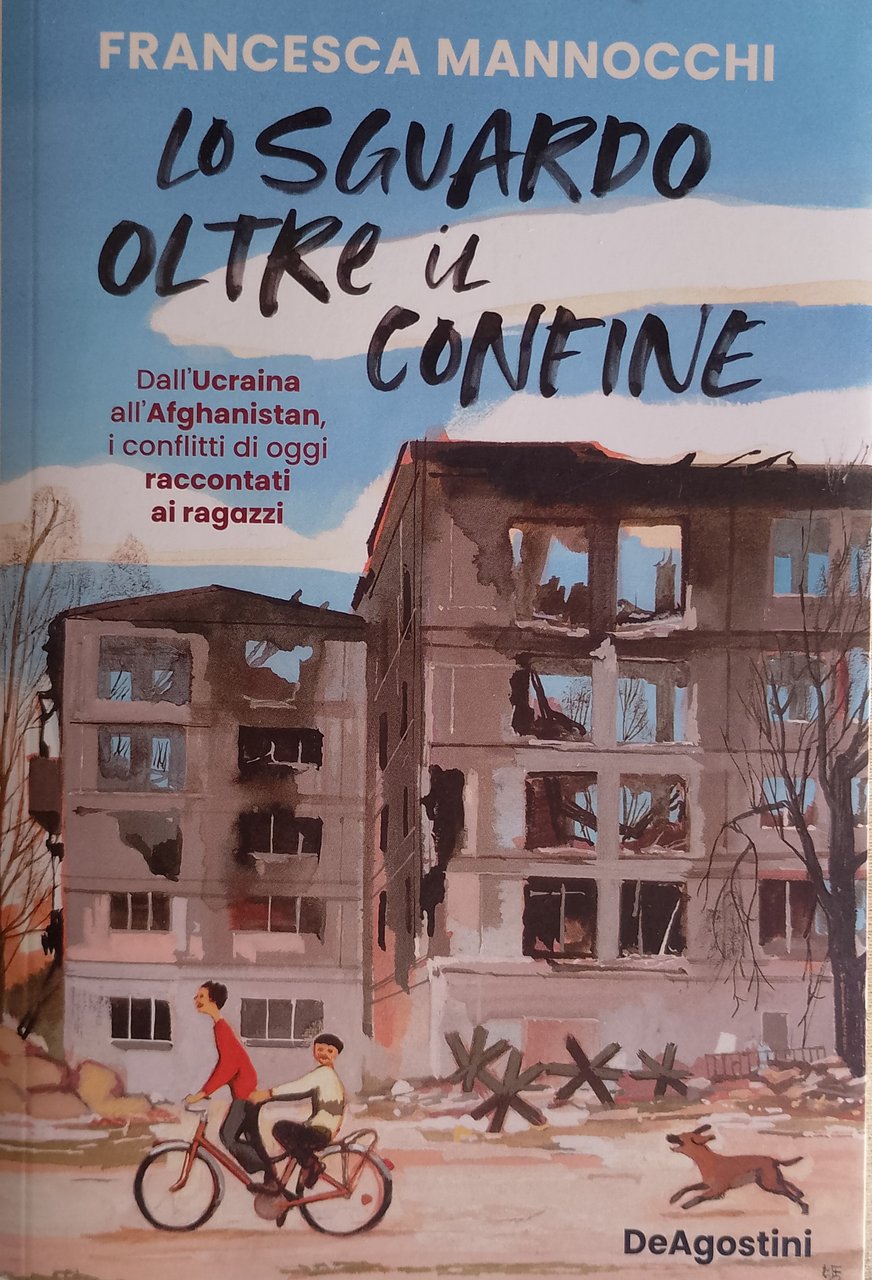 Lo sguardo oltre il confine