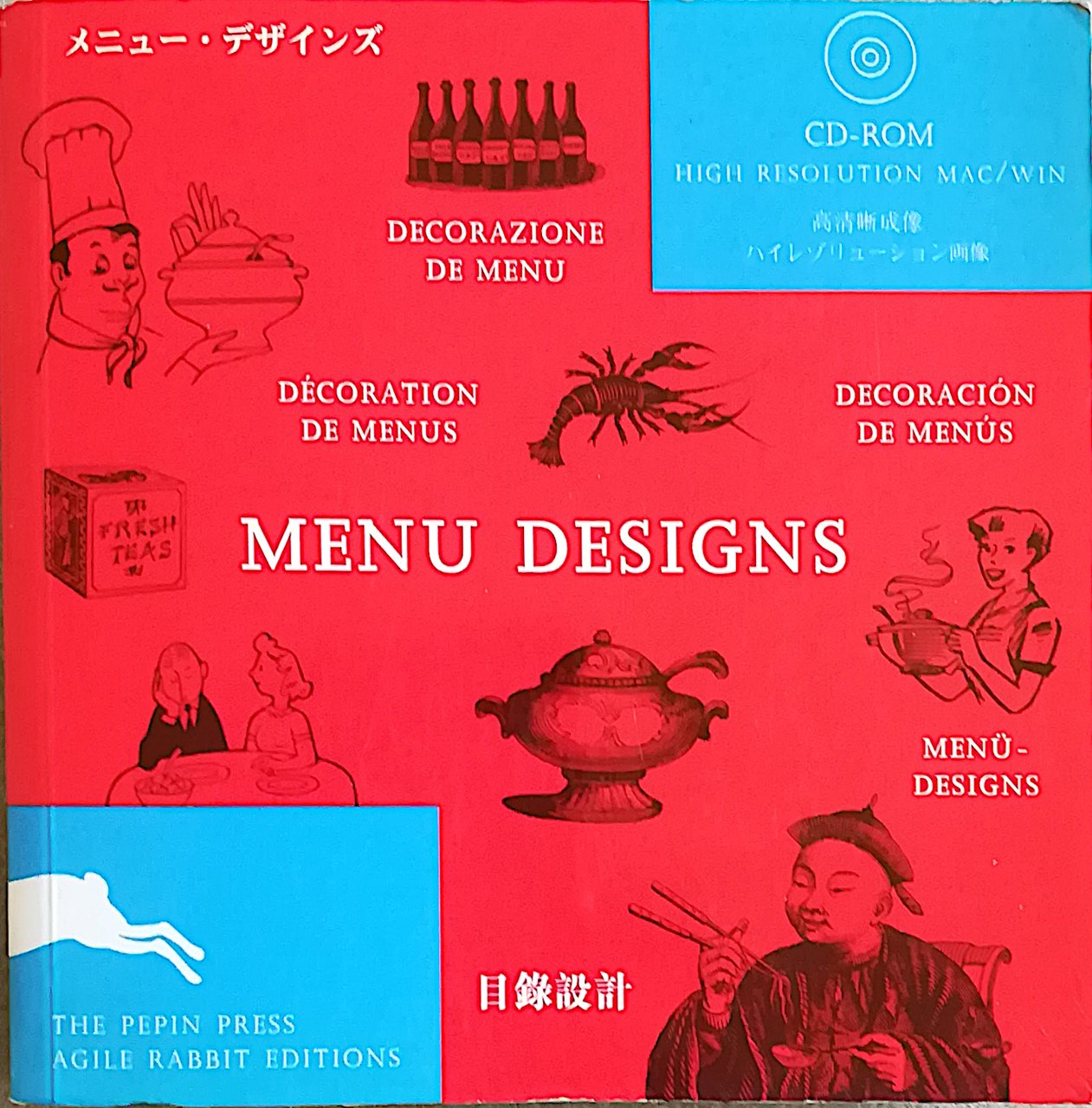 Menu Designs