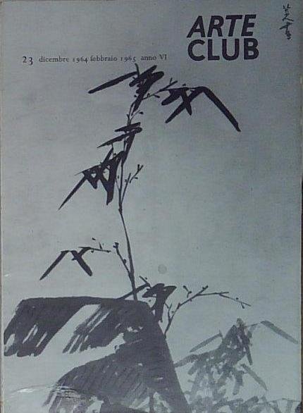 ARTE CLUB 23 | Immagine Gallery 2