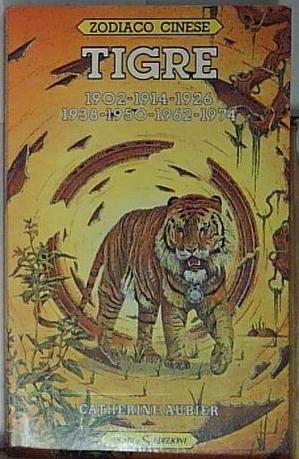Catherine aubier ZODIACO CINESE TIGRE Sugarco | Immagine Gallery 2