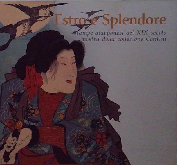 ESTRO E SPLENDORE STAMPE GIAPPONESI DEL XIX SECOLO | Immagine Gallery 2