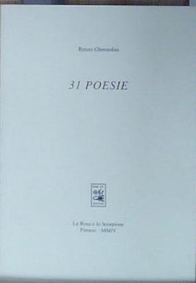 Gherardini 31 POESIE | Immagine principale