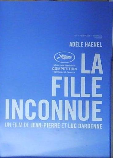 Haenel LA FILLE INCONNUE | Immagine principale