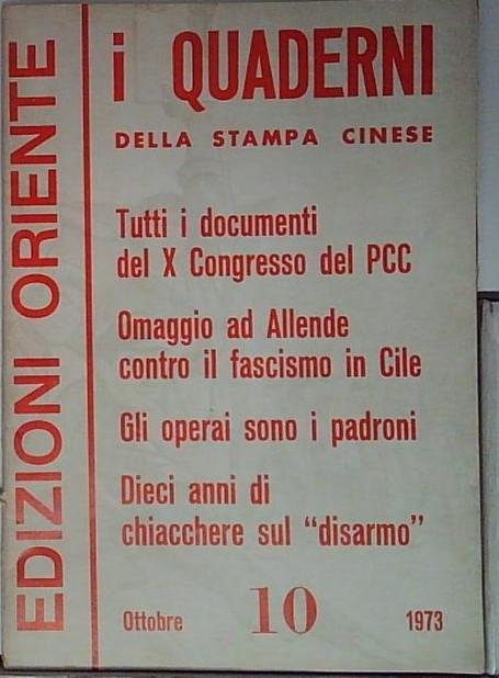 i quaderni della stampa cinese 10 1973 | Immagine principale