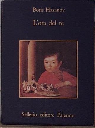 L'ora del re