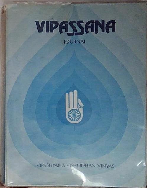 VIPASSANA JOURNAL | Immagine Gallery 2