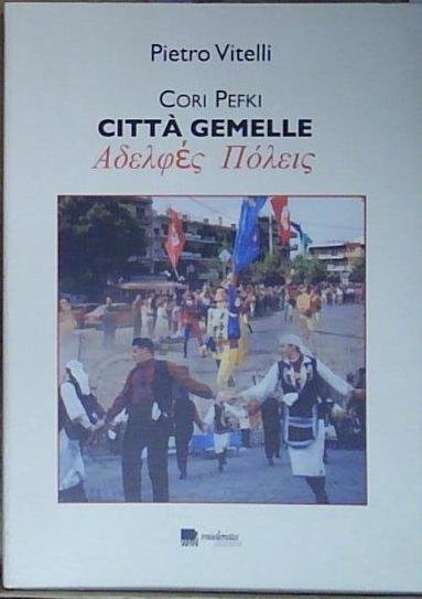 Vitelli CITTÀ GEMELLE CORI PEFKI | Immagine Gallery 2