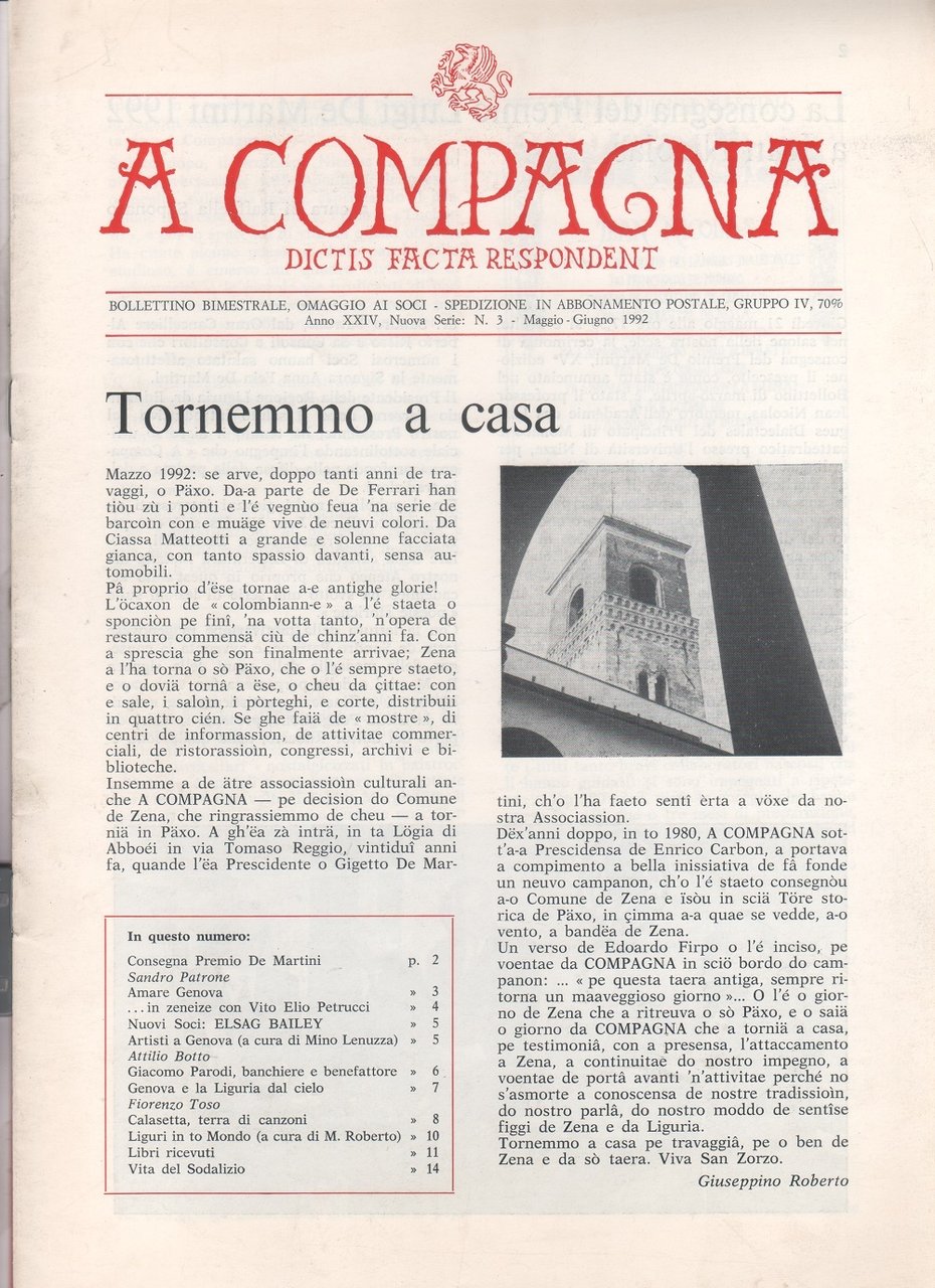 A Compagna. Rivista. n. 3 maggio-giugno 1992 | Immagine principale