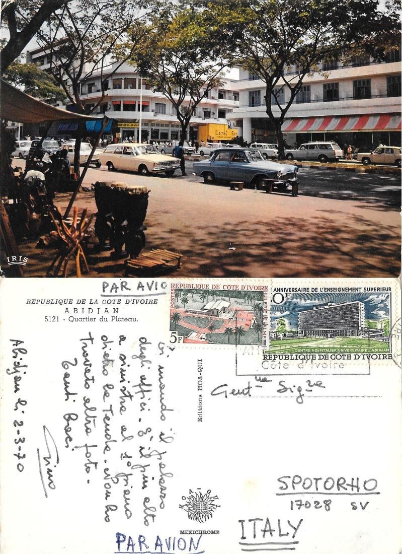 Abidjan. Quartier du Plateau . Viaggiata 1970 | Immagine principale