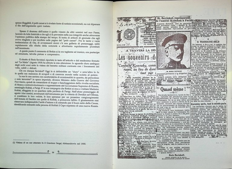 Aleksandr Sergeevic Botkin Capitano Militare Zar Nicola Libro Battistelli Zaoli | Immagine Gallery 6