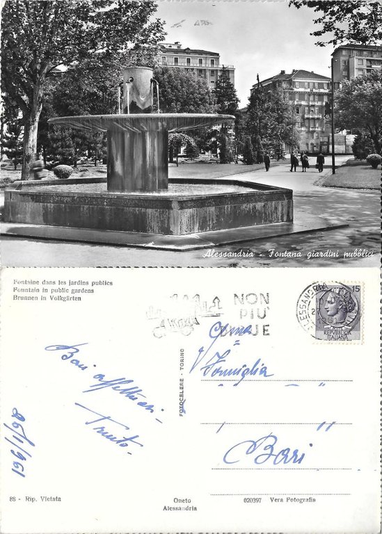 Alessandria. Fontana giardini Pubblici. Viaggiata 1961