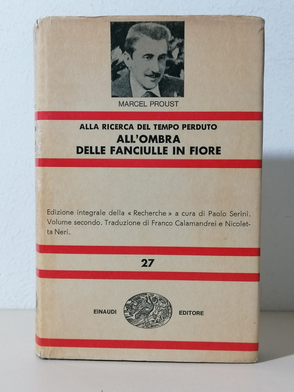 All'ombra delle fanciulle in fiore