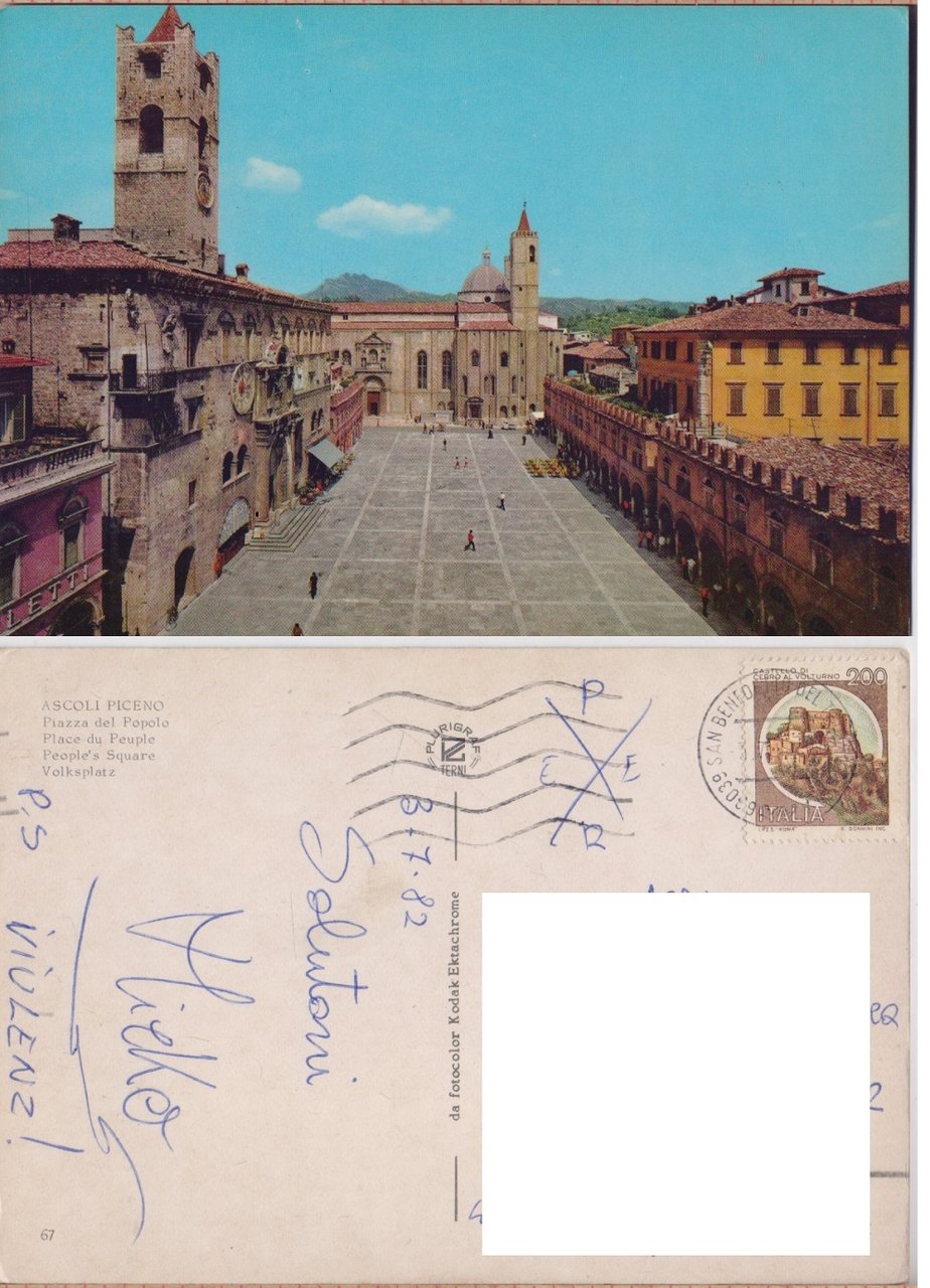 Ascoli Piceno. Piazza del Popolo. Viaggiata 1982 | Immagine principale