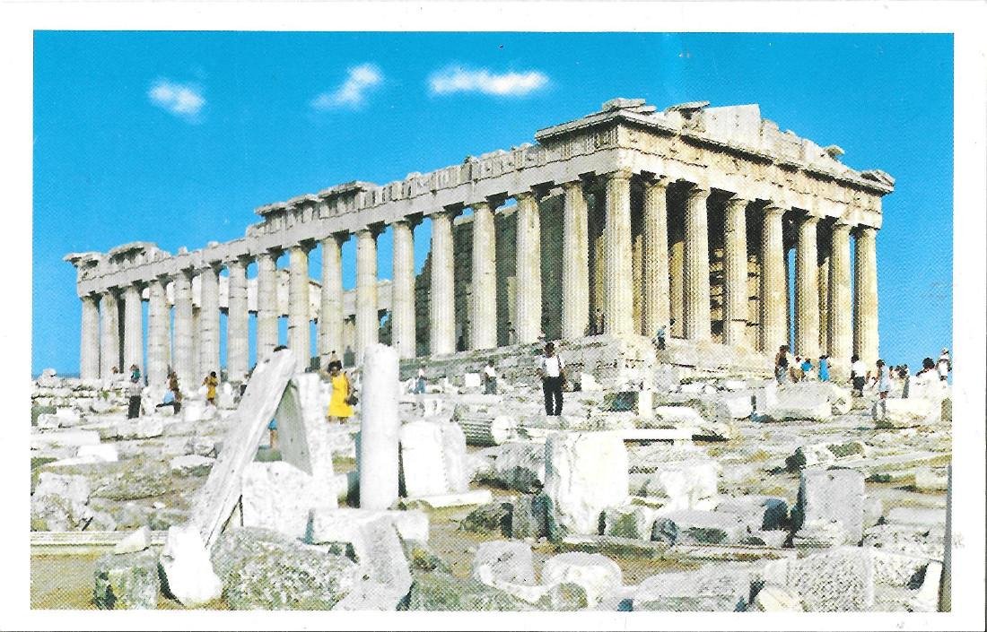 Atene.Il Parnenone. Non viaggiata | Immagine principale