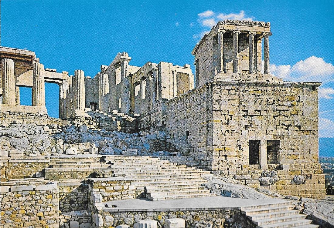 Atene. Il Propileo dell'Acropoli. Non viaggiata | Immagine principale