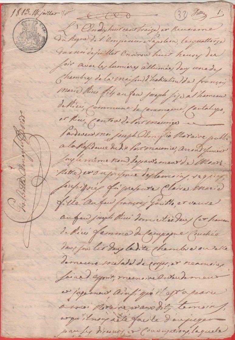 Atto notarile. Carta da bollo Regno di Sardegna 60 cent. … | Immagine principale