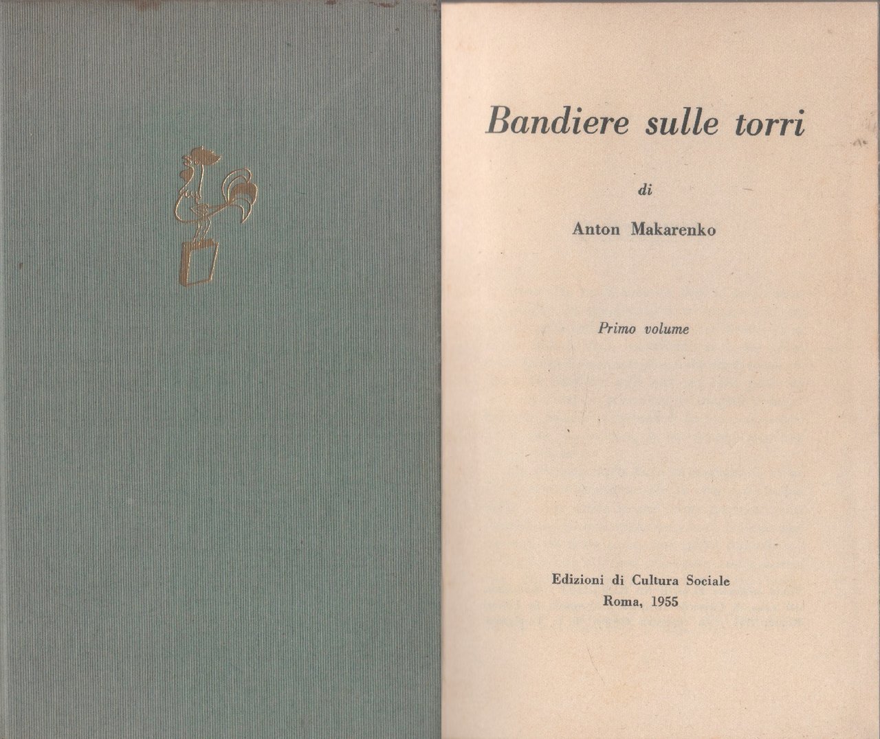 Bandiere sulle torri - Anton S. Makarenko | Immagine principale