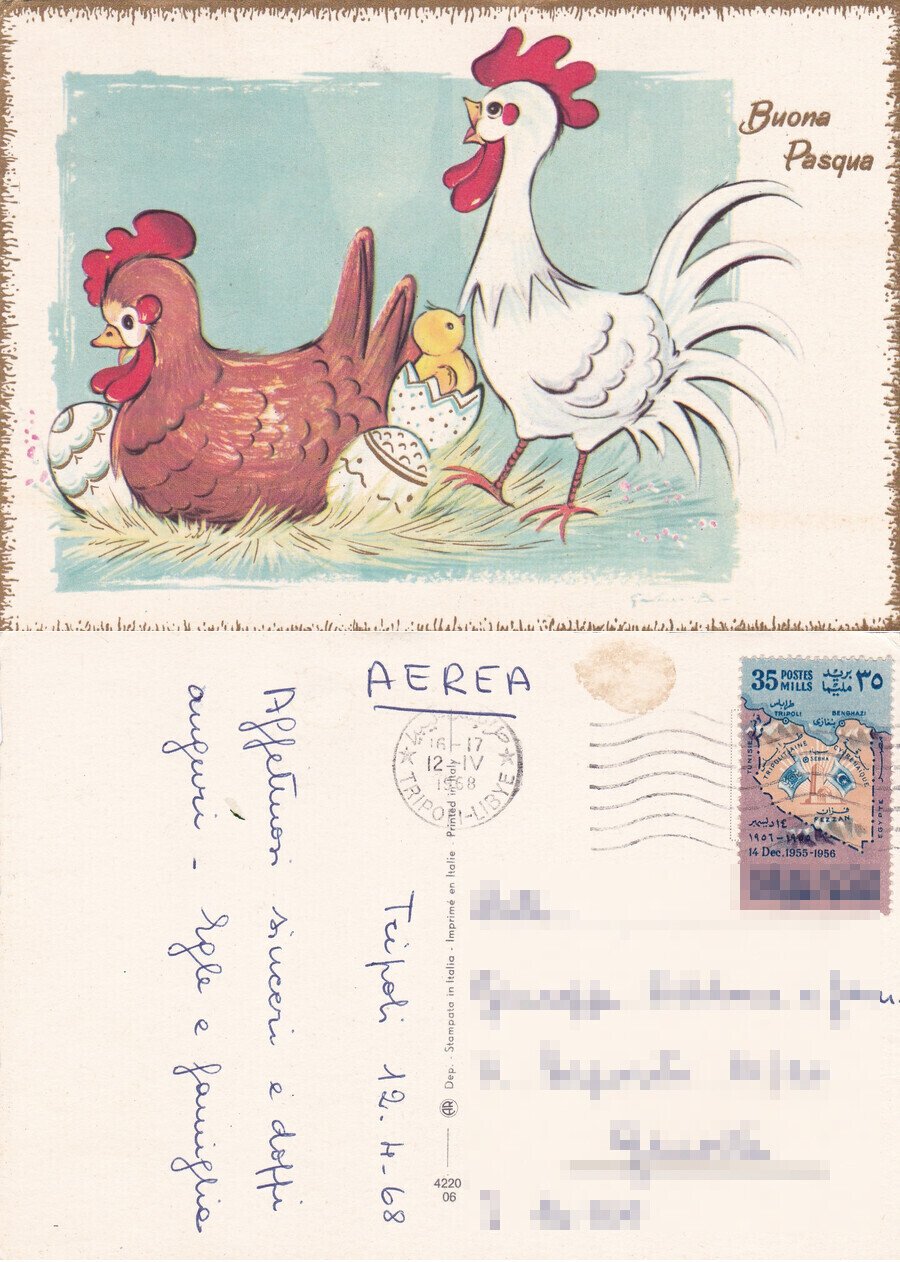 Buona Pasqua. Galline. Viaggiata 1968 (Libia) | Immagine principale