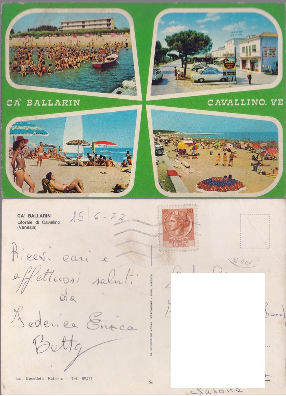 Ca' Ballarin. Cavallino (VE). Viaggiata 1977 | Immagine principale
