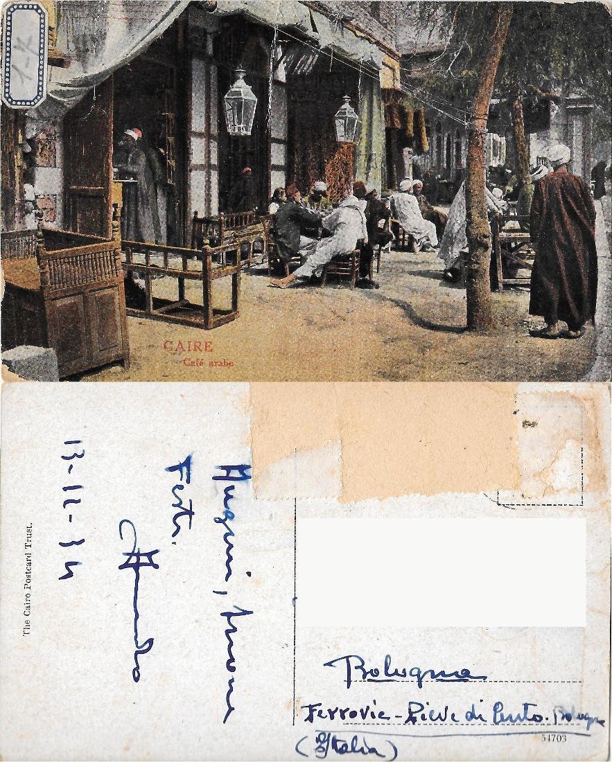 Caire. Café arabe. Viaggiata 1934 | Immagine principale
