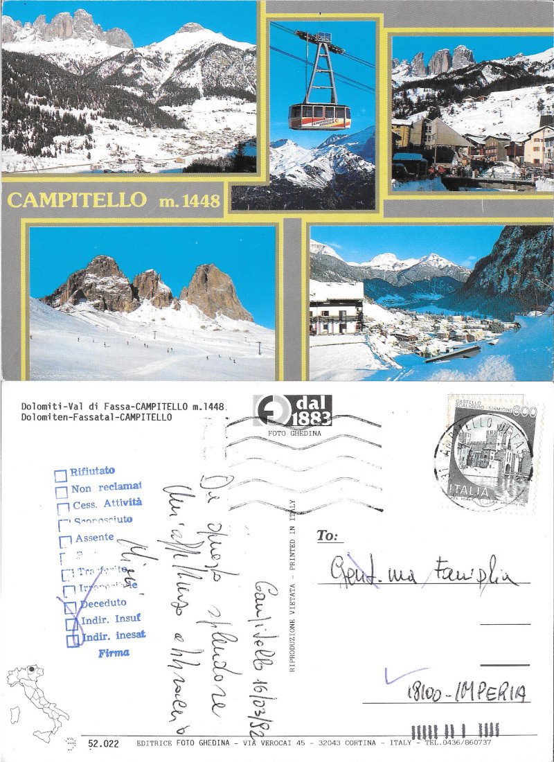 Campitello - Viaggiata 1992 | Immagine principale