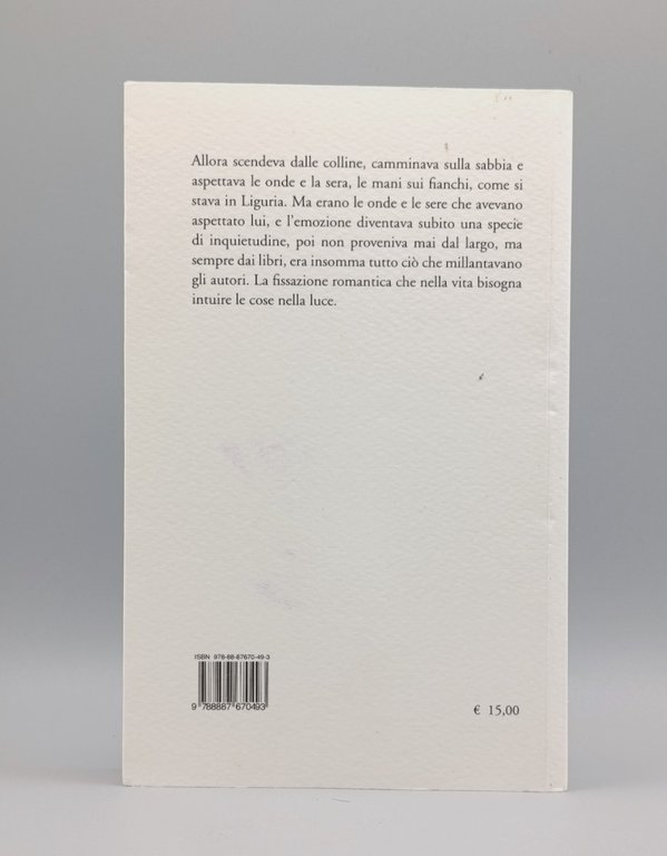 Carlos Paz e altre mitologie private