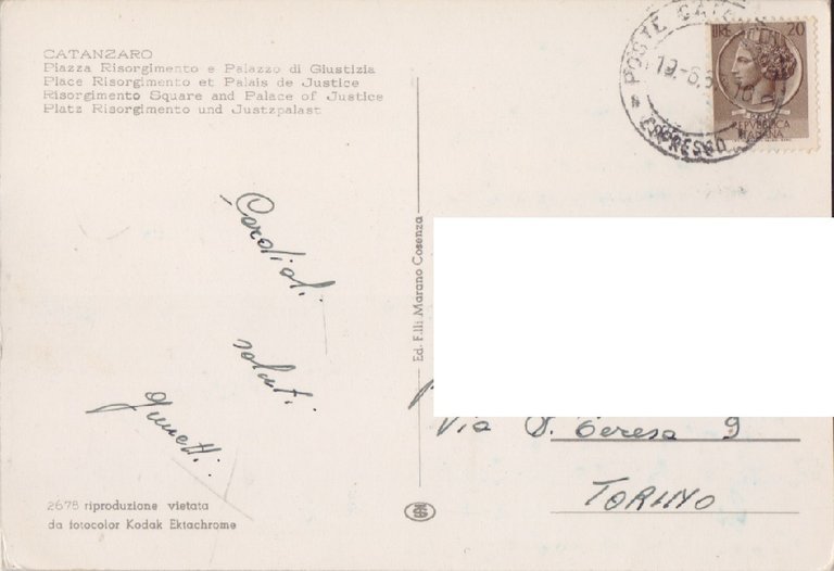 Catanzaro. Piazza Risorgimento e Palazzo di Giustizia. Viaggiata 1957 | Immagine Gallery 2