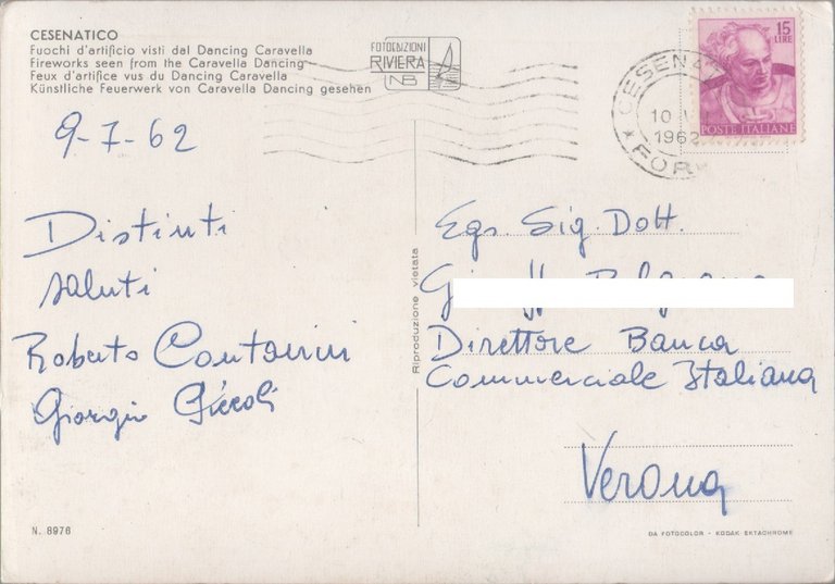 Cesenatico. Fuochi d'artificio visti dal Dancing Caravella. Viaggiata 1962 | Immagine Gallery 2