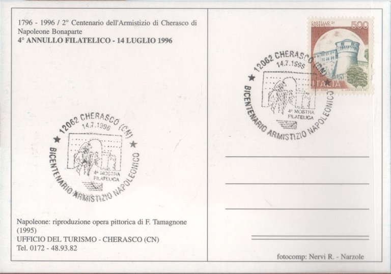 Cherasco. 1796-1996, 2^ Anniversario dell'Armistizio di Cherasco di Napoleone Bonaparte | Immagine Gallery 2