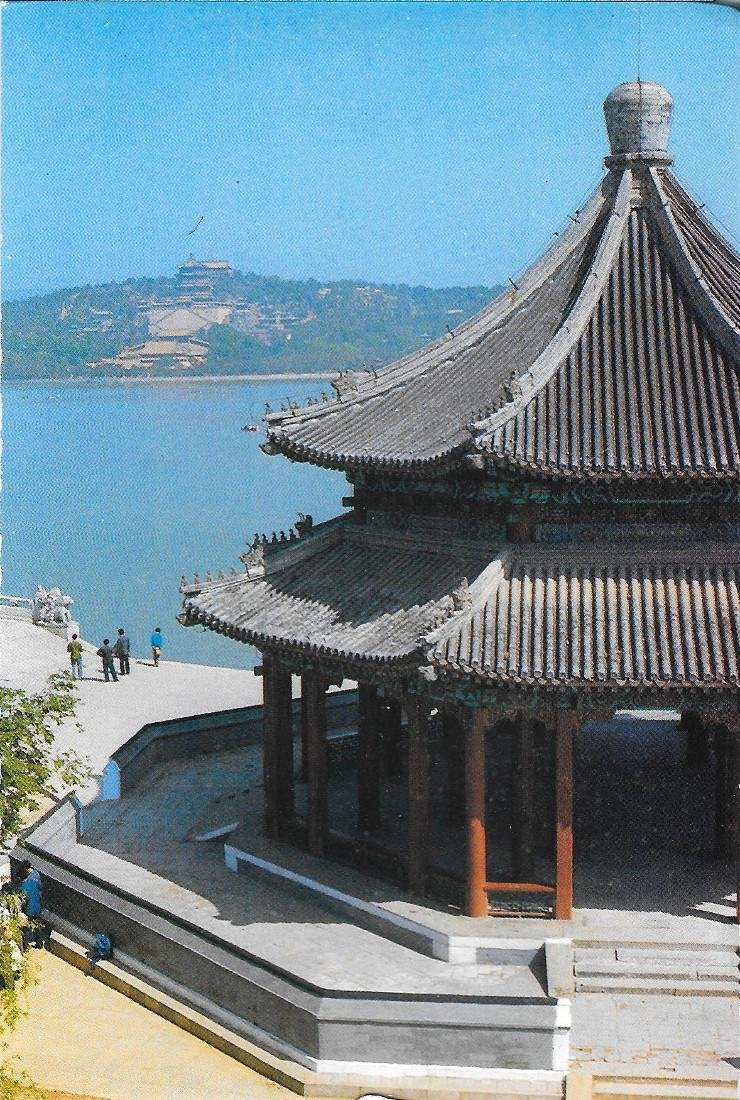 China. Panorama Pavilion Summer Palace. Non viaggiata | Immagine principale