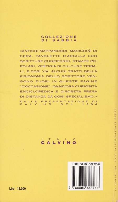 Collezione di sabbia | Immagine Gallery 2