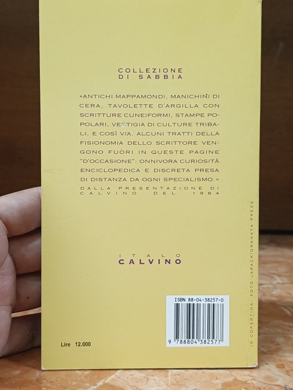 Collezione di sabbia | Immagine Gallery 5