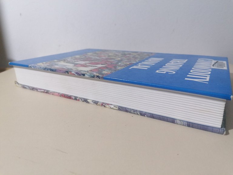 Commodity Trading Manual Manuale Trading Materie Prime Libro In Inglese …