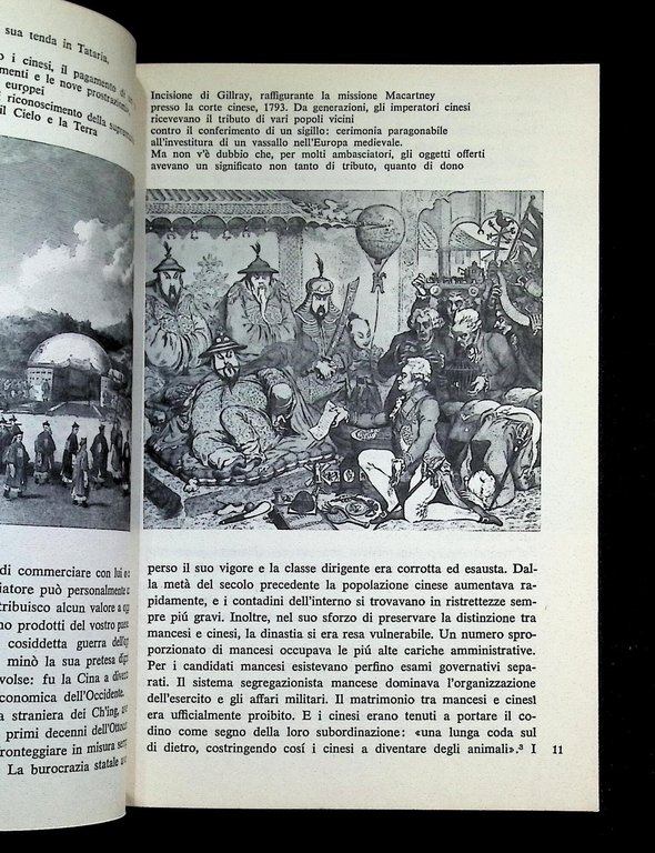 Comunismo cinese | Immagine Gallery 4